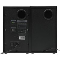 Акустика Microlab B70