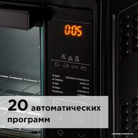 Мини-печь RED Solution SkyOven RO-5727S