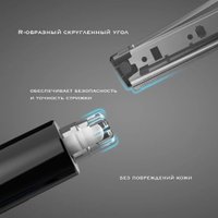 Триммер для носа и ушей Huanxing HN102