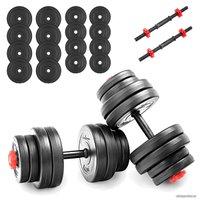 Набор гантелей Pretorians 2х15 кг