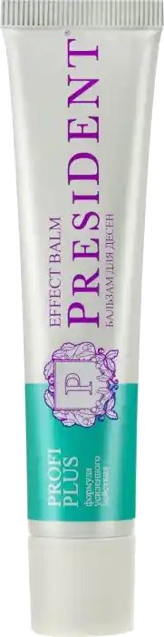

Гель-паста для десен PresiDent Profi Profi Plus Effect Balm 30 мл