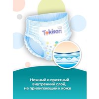  Tokisan 4L (44 шт)