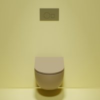 Унитаз подвесной Ceramica Nova Modena Rimless CN6063MC (капучино матовый)