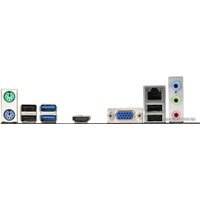 Материнская плата MSI B75A-G41