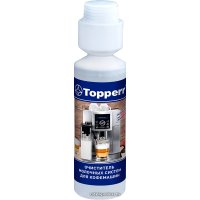 Средство для кофеварки Topperr 3041