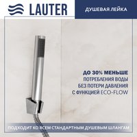 Смеситель Lauter Cascade 21CK6615C + 21СКFG80101C + 21S10048 + 21CKFS90120