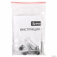 Магнитно-маркерная доска BRAUBERG Extra 237564