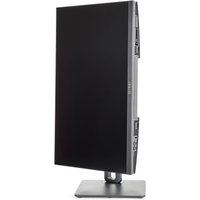 Моноблок IRBY H-PRO 24-i5124-32-0-1-N-H610-032