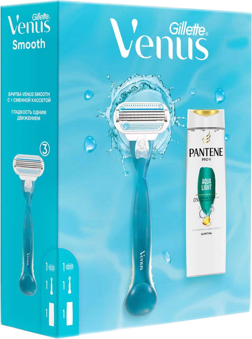 

Подарочный набор Gillette Venus Smooth Станок+1 кассета+Шампунь Pantene Aqua Light