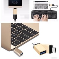 Адаптер Sipl AK53A