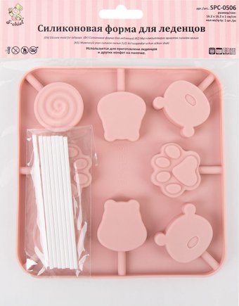 Форма для выпечки S-CHIEF SPC-0506 8 ячеек