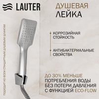 Душевая система  Lauter Inset 21CK088C-511-2 с лейкой 21S20109