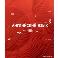 Тетрадь предметная ArtSpace Bright Idea. Английский язык Тп48ВЛк-30066 (48л, клетка)