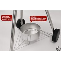 Гриль Start Grill Temper SG22K