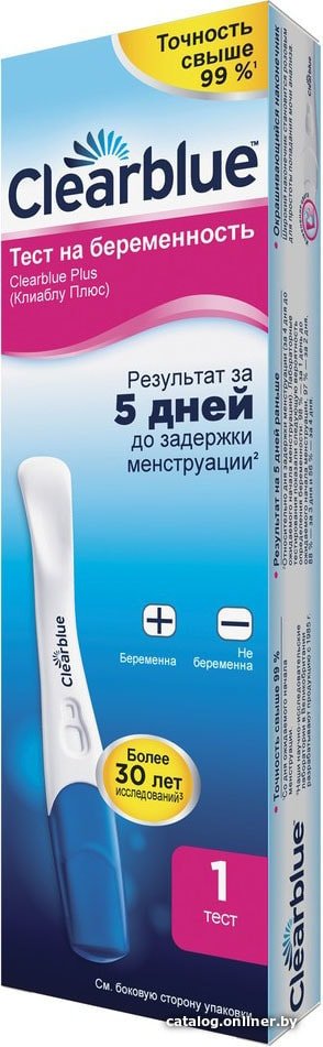 Тест на беременность Clearblue Plus 1 шт