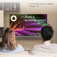 Телевизор StarWind SW-LED65UG403