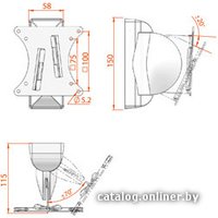 Кронштейн для телевизора Electric Light КБ-01-7 (черный)