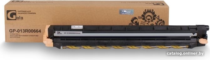 Картридж Gala-print GP-013R00664 Drum (аналог Xerox 013R00664_Drum)