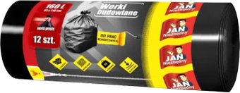 Пакеты для строительного мусора Jan Niezbedny Easy 160 л (12 шт, черный)