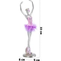 Статуэтка Elan Gallery Балерина с перьями 210176