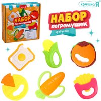 Набор погремушек Крошка Я Продукты 10517292 (6шт)