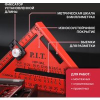 Угольник P.I.T. DRUA HSQR04-0180C