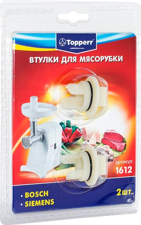 

Втулка Topperr 1612