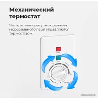 Морозильный ларь MAUNFELD MFL200GR