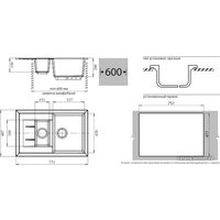 Кухонная мойка GranFest GF-Q775KL (серый)