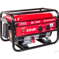 Бензиновый генератор Maxcut MC 3500