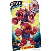 Фигурка GooJitZu Морская бездна Спрут Дип Гу-Сиа 41531