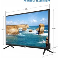 Телевизор Витязь 32LH0221