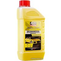  AVS Автошампунь для б/к мойки Active Foam 1 л PF-10
