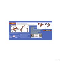 Сборная модель Bondibon Истребитель с моторчиком ВВ5126