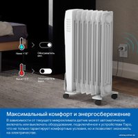 Датчик TP-Link Tapo T315