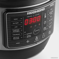 Мультиварка-скороварка Redmond (Редмонд) RMC-PM504