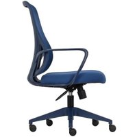 Офисное кресло FOX HOUSE Rogen SK3226mini Low Back 50.044 (синий)