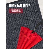 Придверный коврик ComeForte Floor Mat Стандарт 60x90 (серый)