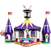 Конструктор LEGO Friends 41685 Американские горки на Волшебной ярмарке