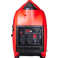 Бензиновый генератор Fubag PRI 2000 S 46707