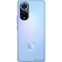Телефон Huawei nova 9 NAM-LX9 8GB/128GB (звездно-голубой)