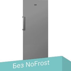 

Морозильник BEKO RFSK266T21S