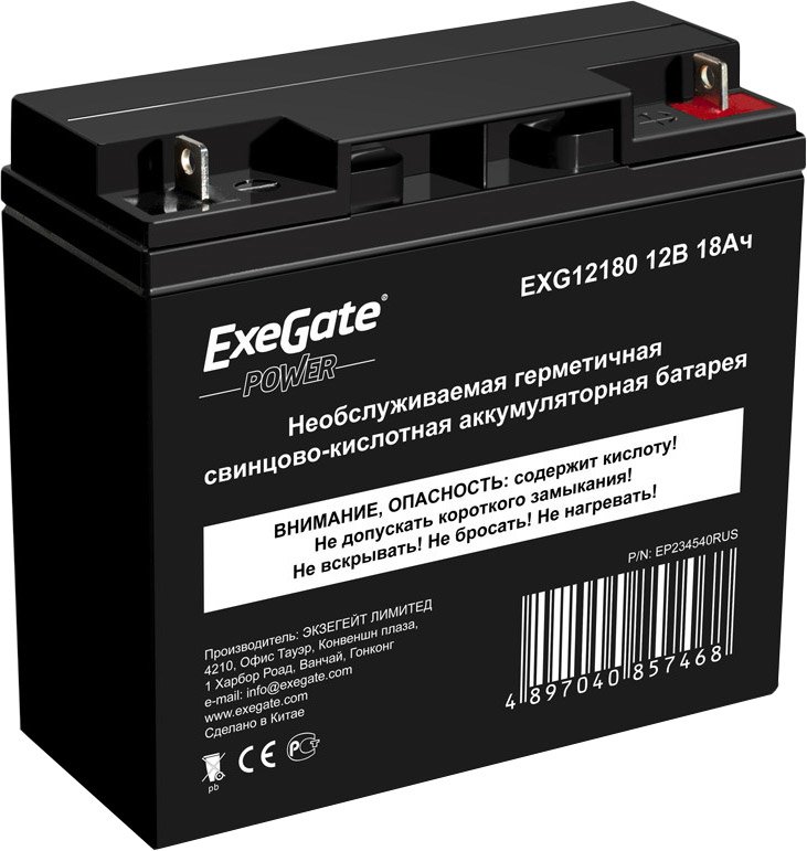 

Аккумулятор для ИБП ExeGate Power EXG 12180 (12В/18 А·ч) [EP234540RUS]
