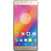 Телефон Lenovo P2 4GB/64GB Champagne Gold