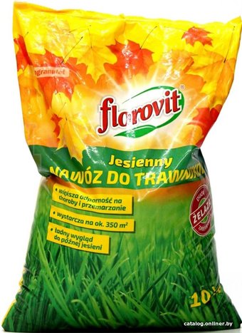 Удобрение Florovit Для газона осенний (10 кг, мешок)