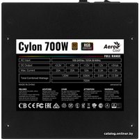 Блок питания AeroCool Cylon 700W