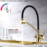 Смеситель Ledeme L4855G-2