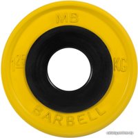 Диск MB Barbell Евро-классик 51 мм (1x1.25 кг, желтый)