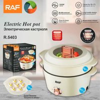 Электрокастрюля RAF R.5403 в Гомеле