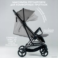 Коляска прогулочная «книга» Bubago Axi (серый)
